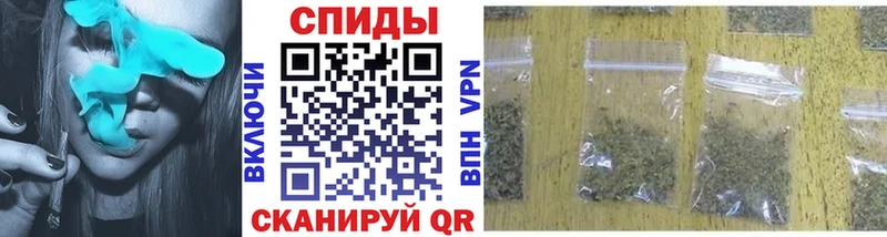 закладки  Сафоново  Бутират оксана 