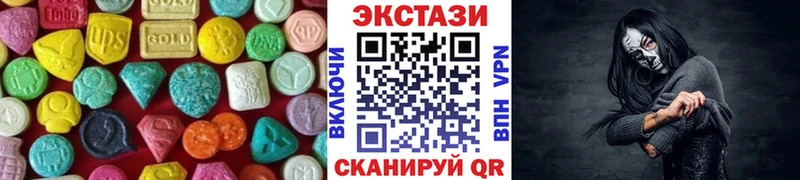 Экстази бентли  кракен   Сафоново 