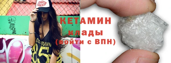 кокаин колумбия Абаза