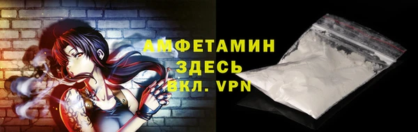 кокаин колумбия Абаза