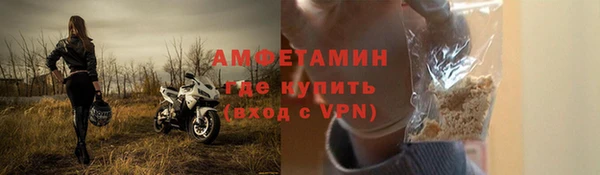 винт Алексин