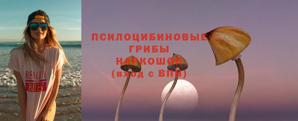 каннабис Абинск