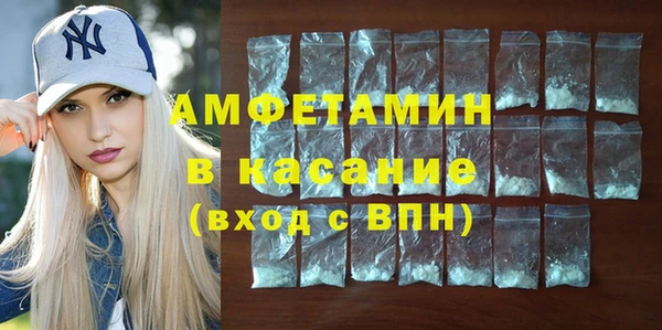 кокаин колумбия Абаза