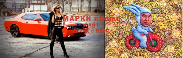 кокаин колумбия Абаза