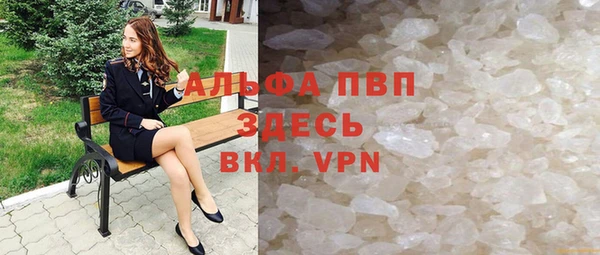 винт Алексин