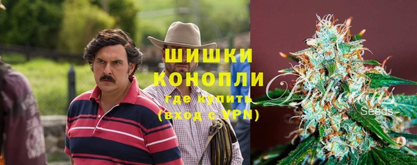 марихуана Алексеевка
