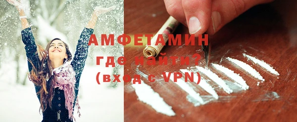винт Алексин