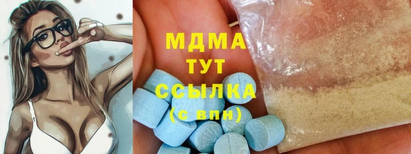 винт Алексин