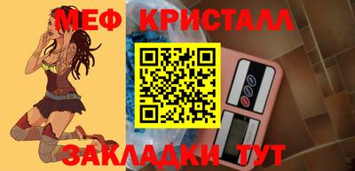 марки lsd Пугачёв