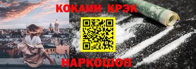 альфа пвп VHQ Пыть-Ях