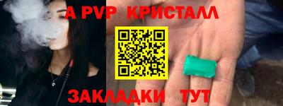 марки lsd Пугачёв