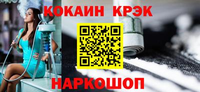 альфа пвп VHQ Пыть-Ях