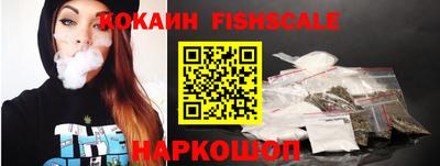 альфа пвп VHQ Пыть-Ях