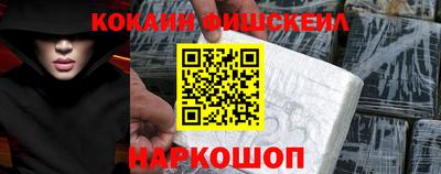 альфа пвп VHQ Пыть-Ях
