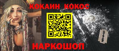 альфа пвп VHQ Пыть-Ях