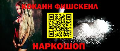 прущий лед Пушкино