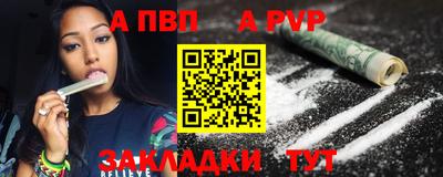марки lsd Пугачёв