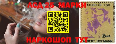 альфа пвп VHQ Пыть-Ях