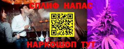 марки lsd Пугачёв