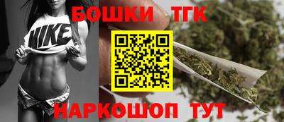 марки lsd Пугачёв