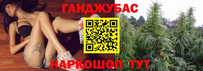 марки lsd Пугачёв