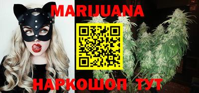 мяу мяу кристалл Набережные Челны