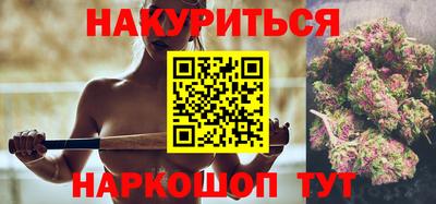 марки lsd Пугачёв
