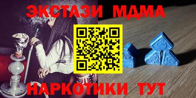 марки lsd Пугачёв