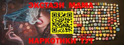 марки lsd Пугачёв