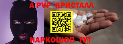 марки lsd Пугачёв
