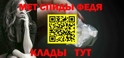 альфа пвп VHQ Пыть-Ях