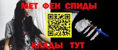 альфа пвп VHQ Пыть-Ях