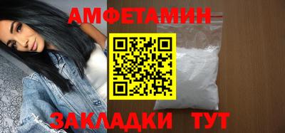 марки lsd Пугачёв