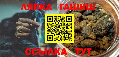 марки lsd Пугачёв