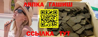 альфа пвп VHQ Пыть-Ях