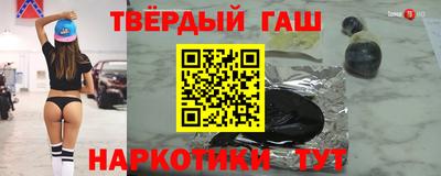 марки lsd Пугачёв
