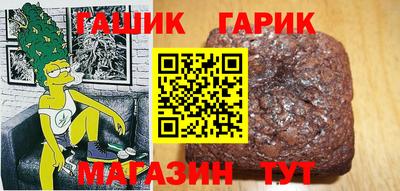 марки lsd Пугачёв